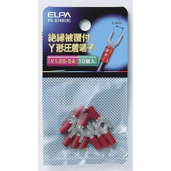 絶縁Y端子 1．25-5 ELPA