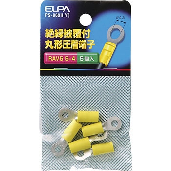 絶縁丸端子 5．5-4 ELPA