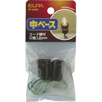 中ベース ELPA