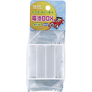 電池 3×4スナッフ ELPA