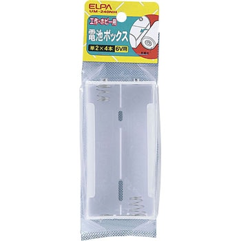 LYPOBLANC 24h リポブラン 240粒✖️2箱 リポソーム化ビタミンC配合『リポブラン 24h』 240粒×2箱。