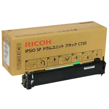 IPSiO SP ドラムユニットC730 カラー 純正品 RICOH（リコー）-