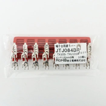 JTJ084BR 端子台アクセサリ ショートバー 1袋(10個) PATLITE