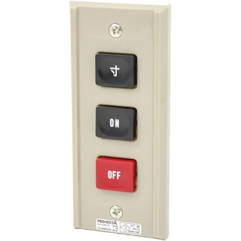 PBSH223A p{^J(`) PBSHV[Y PATLITE(pgCg/:td@) 87370324