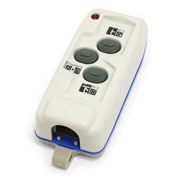 小型ペンダントスイッチ VP103シリーズ パトライト(旧春日電機)