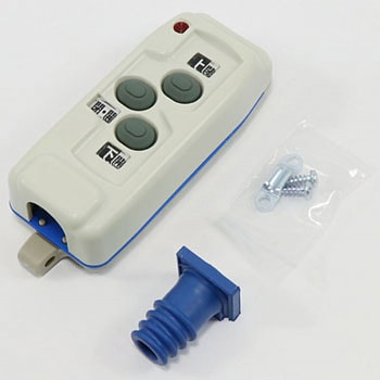 小型ペンダントスイッチ VP103シリーズ パトライト(旧春日電機)