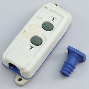 小型ペンダントスイッチ VP103シリーズ パトライト(旧春日電機)