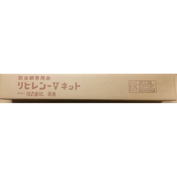 リヒレンVネット 泰東