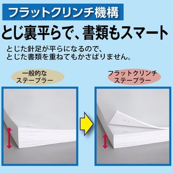 宜しくお願い致します◇未使用展示品ブラポリ17インチ 5.5J +43 4/100送料込み4本