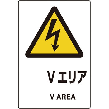 803-66 �ی��W���X�e�b�J�[ ���j�b�g 87530433