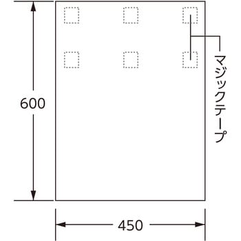 ワンタッチ取付標識 ユニット