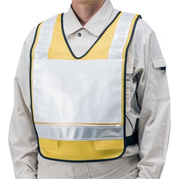 831-832 反射ベストポケット付A4メッシュシート ユニット 87530835