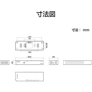スイッチングハブ 8ポート ギガビット 電源一体 タップ型 マグネット付 ループ検知 3年保証 EHB-UG2A08-TP エレコム