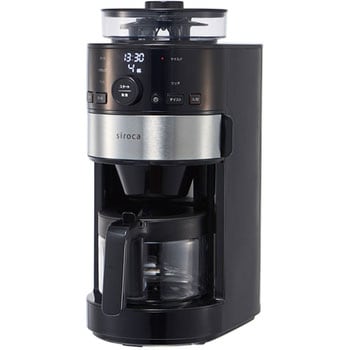 無段階蒸らし機能シロカ コーヒーメーカー コーン式全自動コーヒーメーカー ミル付きコーヒーマシン