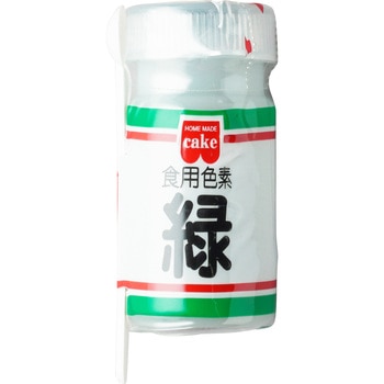 食紅(食用色素) ケニス