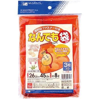 なんでも袋ファスナー付き 赤 日本マタイ