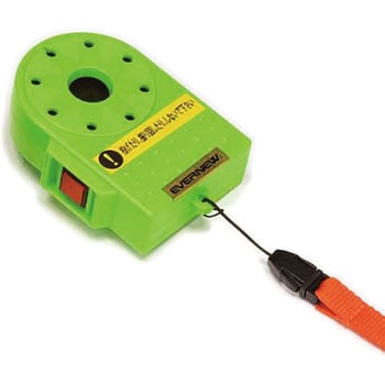 電子ホイッスル ホイッピー EVERNEW(エバニュー)
