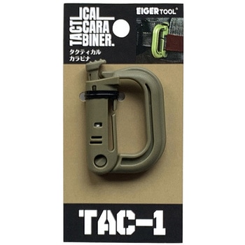 EGタクティカルカラビナ TAC-1DC EIGERTOOL(アイガーツール)