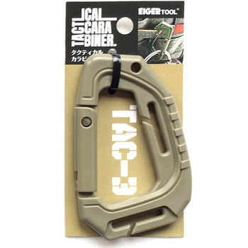 EGタクティカルカラビナ TAC-3KH EIGERTOOL(アイガーツール)
