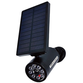 EDS0796 MTO EDS0796 ソーラーセンサーライト ダミーカメラタイプ 1個 EIGERTOOL(アイガーツール) 【通販モノタロウ】