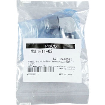 SUS316締付継手エルボ PISCO(ピスコ)
