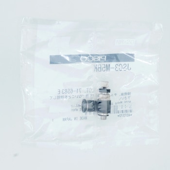 スピードコントローラメーターイン PISCO(ピスコ)