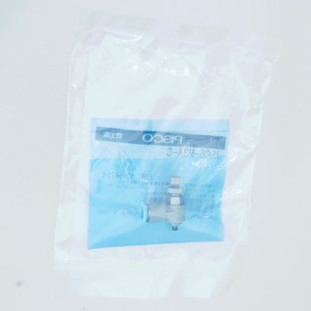 スピードコントローラ エルボ クリーンルーム包装 PISCO(ピスコ)