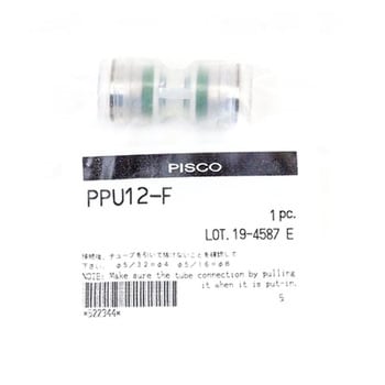 チューブフィッティング PPタイプ ユニオンストレート PISCO(ピスコ)