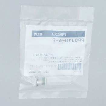 チューブフィッティングPP レデューサ PISCO(ピスコ)