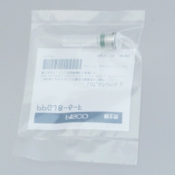 チューブフィッティングPP レデューサ PISCO(ピスコ)