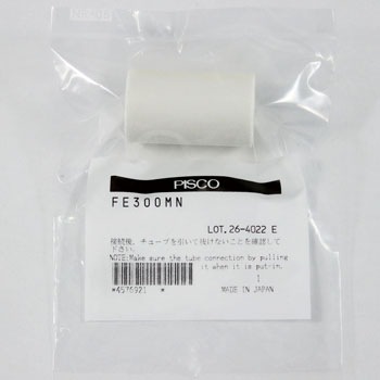 FE300MN モジュラータイプ フィルタ・レギュレータユニット(交換部品) PISCO(ピスコ) 87966033