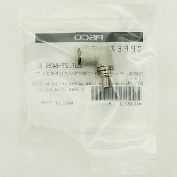 ライトカップリングプラグ エルボワンタッチ継手タイプ PISCO(ピスコ)