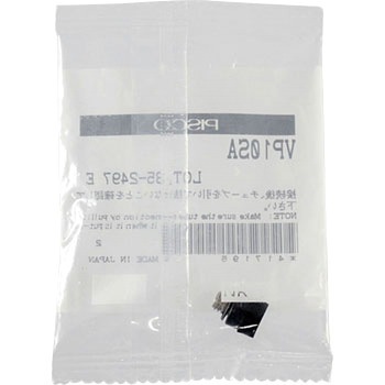 VP10SA ^pbh X|W^Cv pbhŜ PISCO(sXR) 88000805
