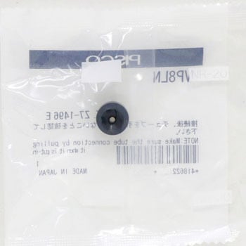 VP8LN ^pbh \tg^Cv pbhŜ PISCO(sXR) 88008514