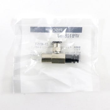 真空パッド ベローズタイプ 固定式 取出口 横 PISCO(ピスコ)