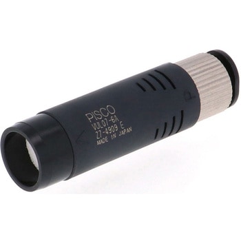 真空発生器 アダプタ大気開放(VU) - PISCO(ピスコ)