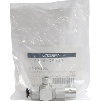 真空発生器 エア供給ポートストレート大気開放 PISCO(ピスコ)