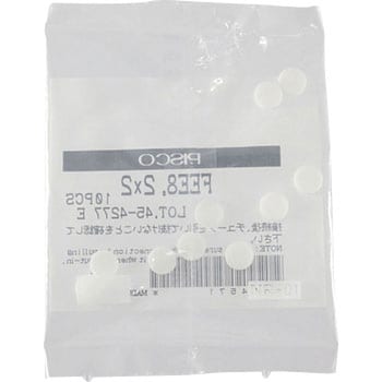 未使用・未開封品】Piper Products 706259 エレメント-