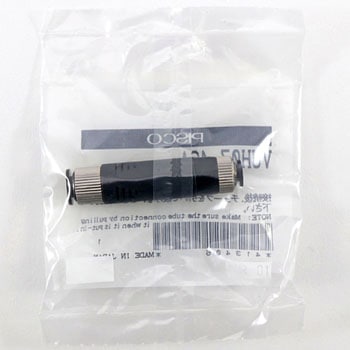 真空発生器 ユニオンストレート大気開放(VU) PISCO(ピスコ)