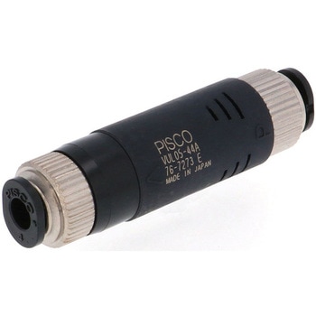 真空発生器 ユニオンストレート大気開放(VU) PISCO(ピスコ)