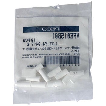 真空用フィルタ 交換用エレメント フィルタエレメント(VFU) PISCO(ピスコ)