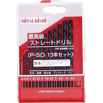 鉄工用ドリルセット(ポリエチレンケース入) 三菱マテリアル