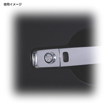 Luxis キーホールエンブレム15 r Cry カーメイト コーナーポール ドレスアップ 通販モノタロウ Ls373