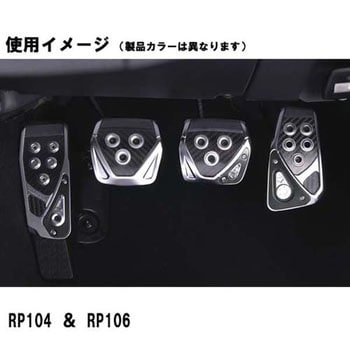 RAZO GT SPEC FOOTREST PEDAL カーメイト シフトノブ/ペダル