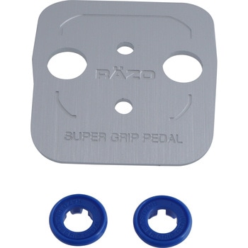 RAZO SUPER GRIP PEDAL PKB カーメイト