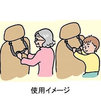 グリップ やわらかタイプ カーメイト
