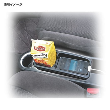 トレー 純正カップホルダー用 L ブラック カーメイト