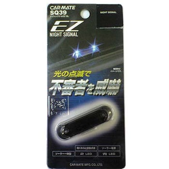 sq301-z01.jpg