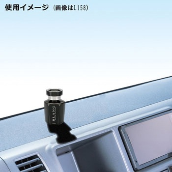 ブラング シリウス グロスブラックC カーメイト