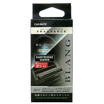 H217 BLANG GAXeBbNJ[gbW J[Cg 88081585